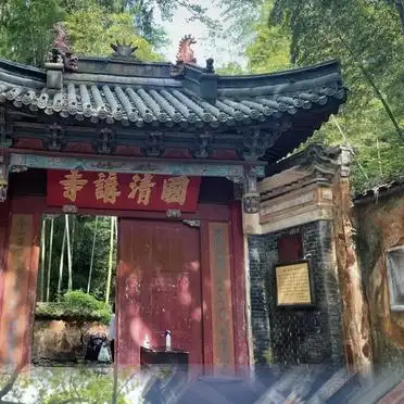 治愈心灵之旅_浙江天台旅游攻略_浙江天台山两天一夜游玩攻略