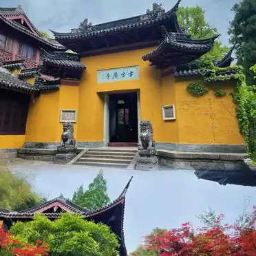 治愈心灵之旅_浙江天台旅游攻略_浙江天台山两天一夜游玩攻略