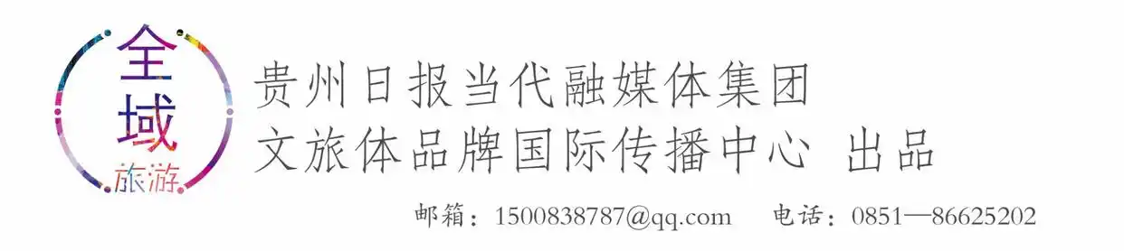 贵州赤水旅游攻略_赤水旅游攻略_赤水景区门票优惠