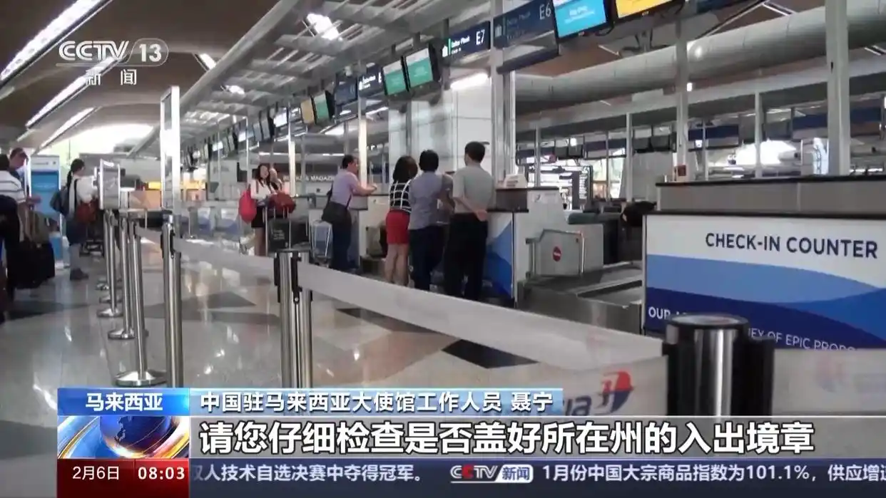 新加坡泰国免签攻略_春节免签新马泰_2026新马泰旅游攻略