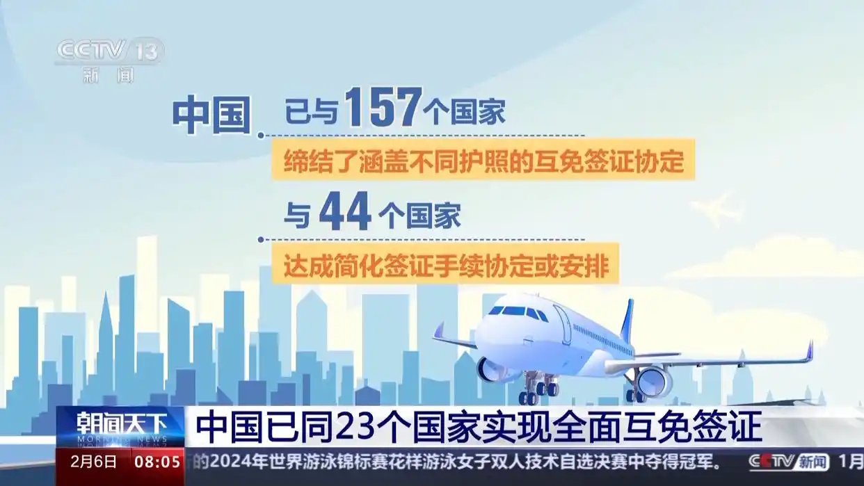 2026新马泰旅游攻略_春节免签新马泰_新加坡泰国免签攻略