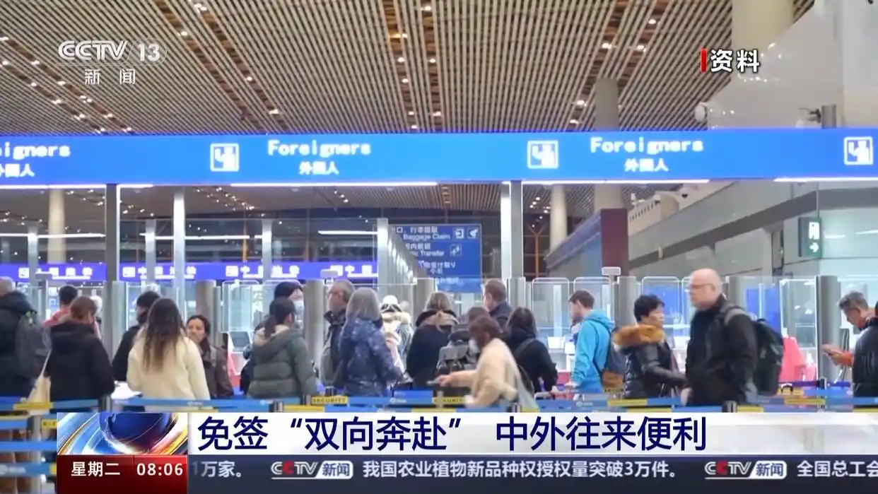 2026新马泰旅游攻略_春节免签新马泰_新加坡泰国免签攻略