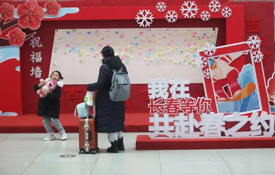 春节长春旅游攻略_长春春节文旅活动火爆_长春冰雪旅游订单激增