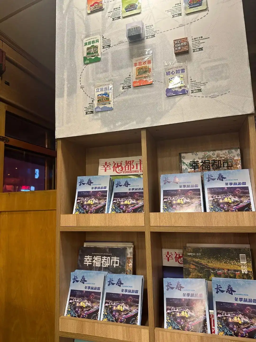 春节长春旅游攻略_长春冰雪旅游订单激增_长春春节文旅活动火爆