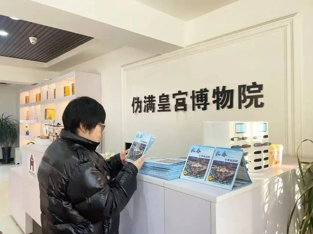 春节长春旅游攻略_长春春节文旅活动火爆_长春冰雪旅游订单激增