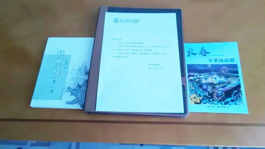 春节长春旅游攻略_长春春节文旅活动火爆_长春冰雪旅游订单激增