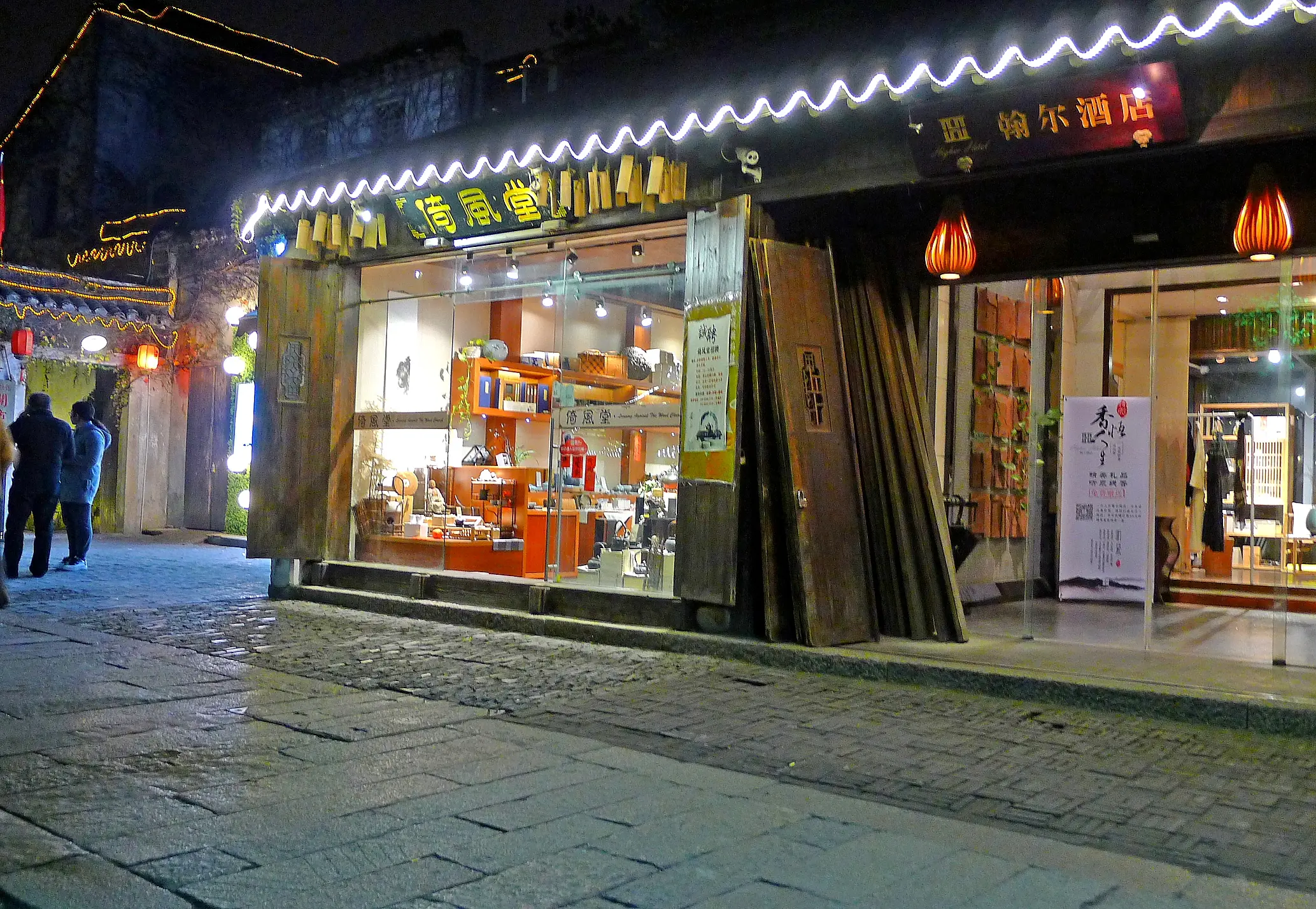平江县十大旅游景点_石牛寨国家地质公园旅游攻略_平江石牛寨旅游攻略