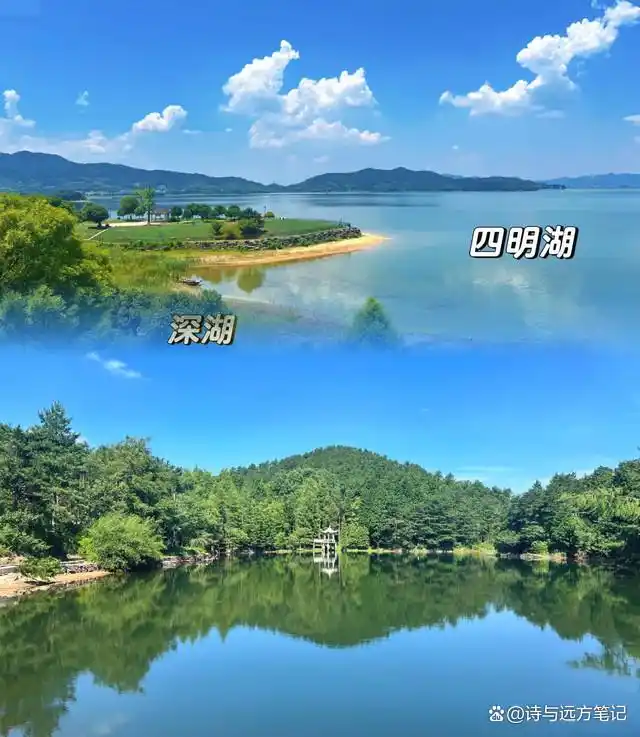 四明山4天3夜行程_宁波四明山旅游攻略_四明山避暑玩水攻略
