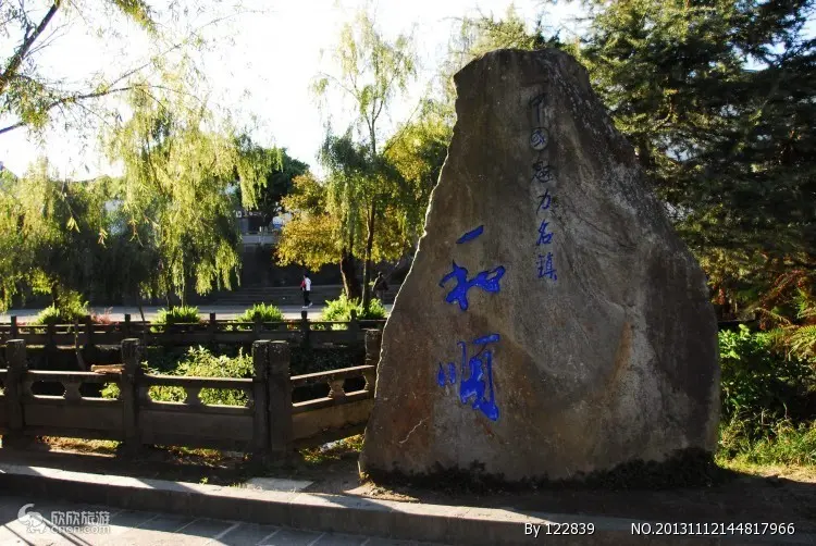 腾冲瑞丽旅游攻略_云南芒市瑞丽腾冲旅游攻略_中缅边境异域风情旅游线路