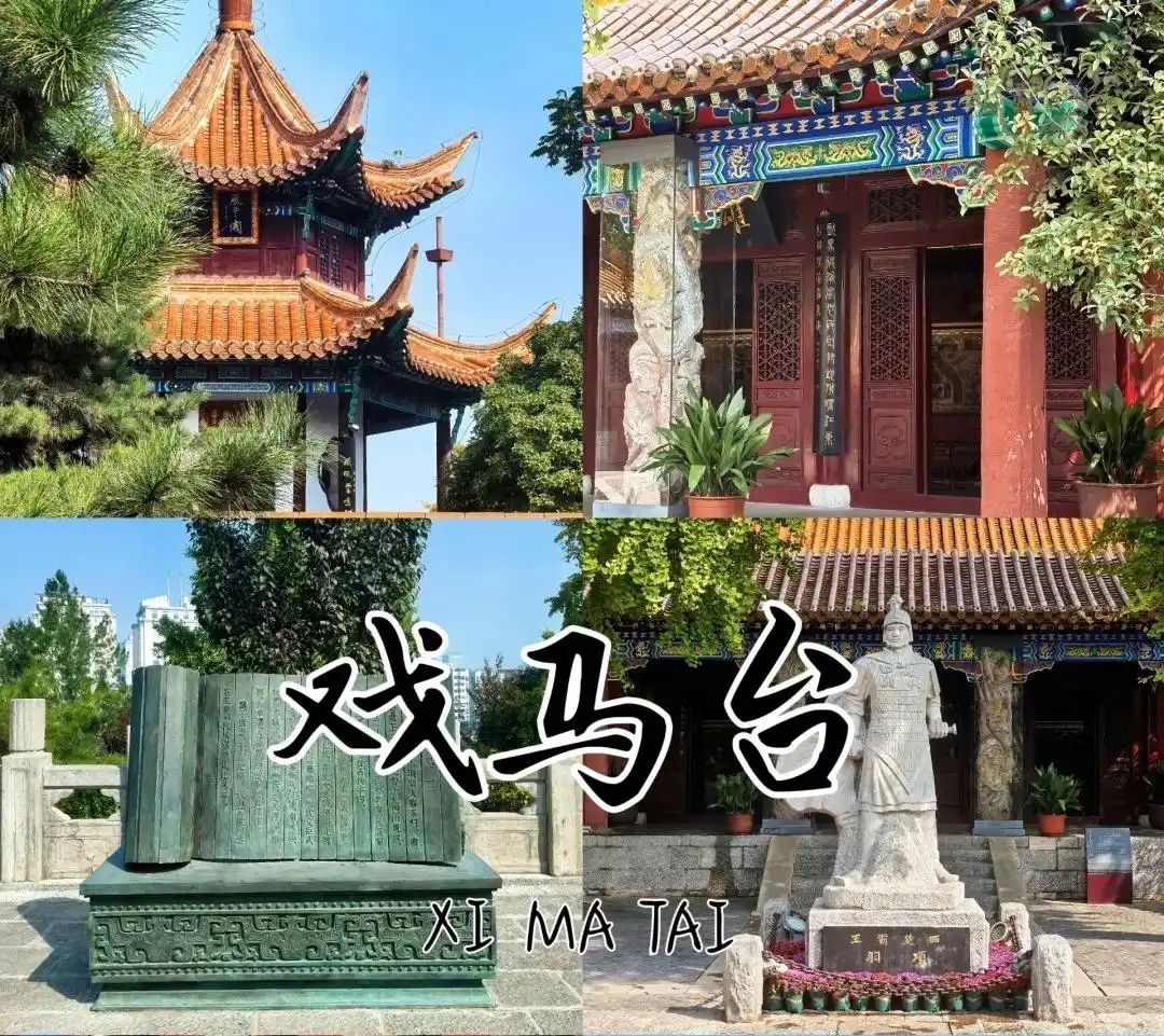 周边徐州旅游攻略_徐州汉文化旅游线路_徐州云龙湖周边景点推荐