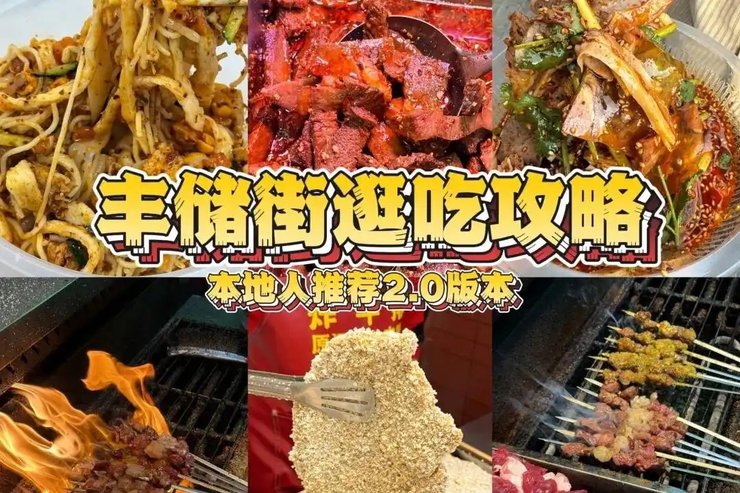 徐州云龙湖周边景点推荐_徐州汉文化旅游线路_周边徐州旅游攻略