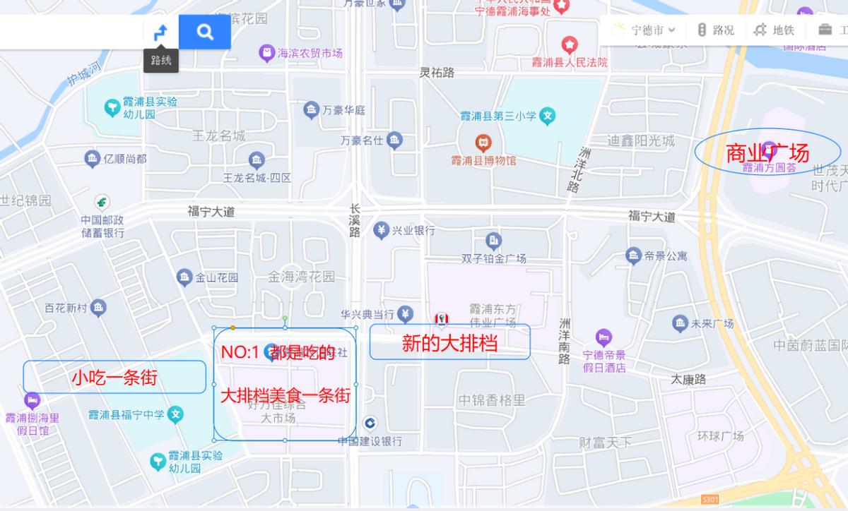 霞浦滩涂摄影胜地攻略_霞浦滨海风光旅游_霞浦旅游攻略大金沙滩