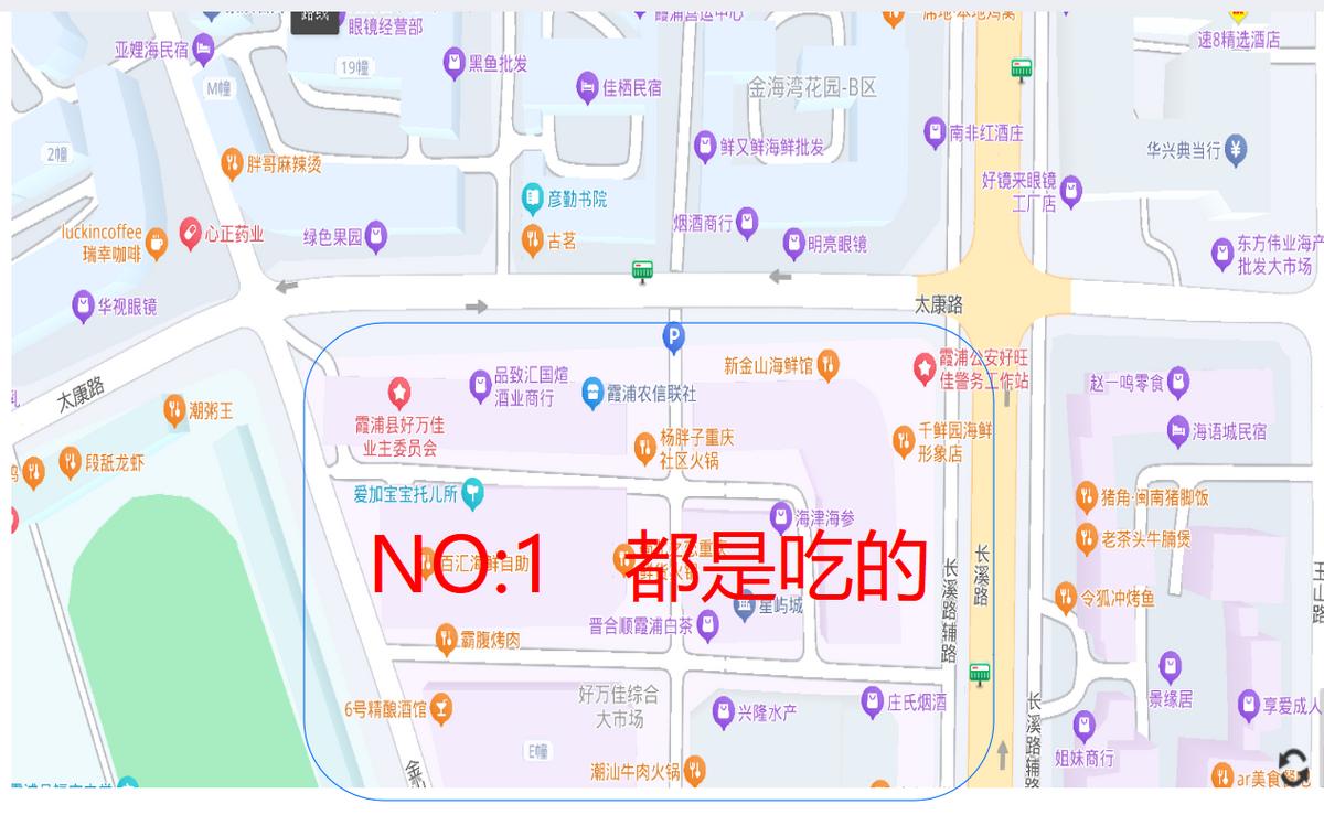 霞浦滨海风光旅游_霞浦滩涂摄影胜地攻略_霞浦旅游攻略大金沙滩