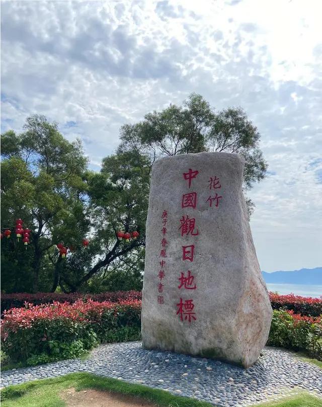 霞浦滩涂摄影胜地攻略_霞浦滨海风光旅游_霞浦旅游攻略大金沙滩