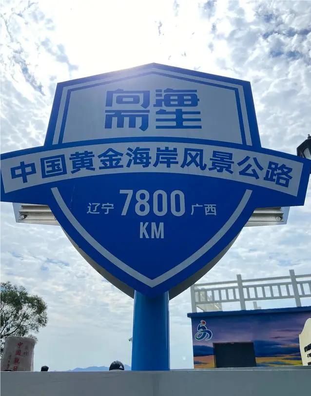 霞浦旅游攻略大金沙滩_霞浦滨海风光旅游_霞浦滩涂摄影胜地攻略