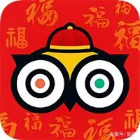 最划算机票查询APP_旅游攻略APP_写旅游攻略用什么软件