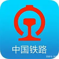 旅游攻略APP_最划算机票查询APP_写旅游攻略用什么软件