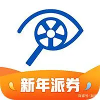 旅游攻略APP_写旅游攻略用什么软件_最划算机票查询APP