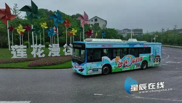 长沙公交旅游专线线路_长沙公交游长沙体验活动_长沙旅游 攻略