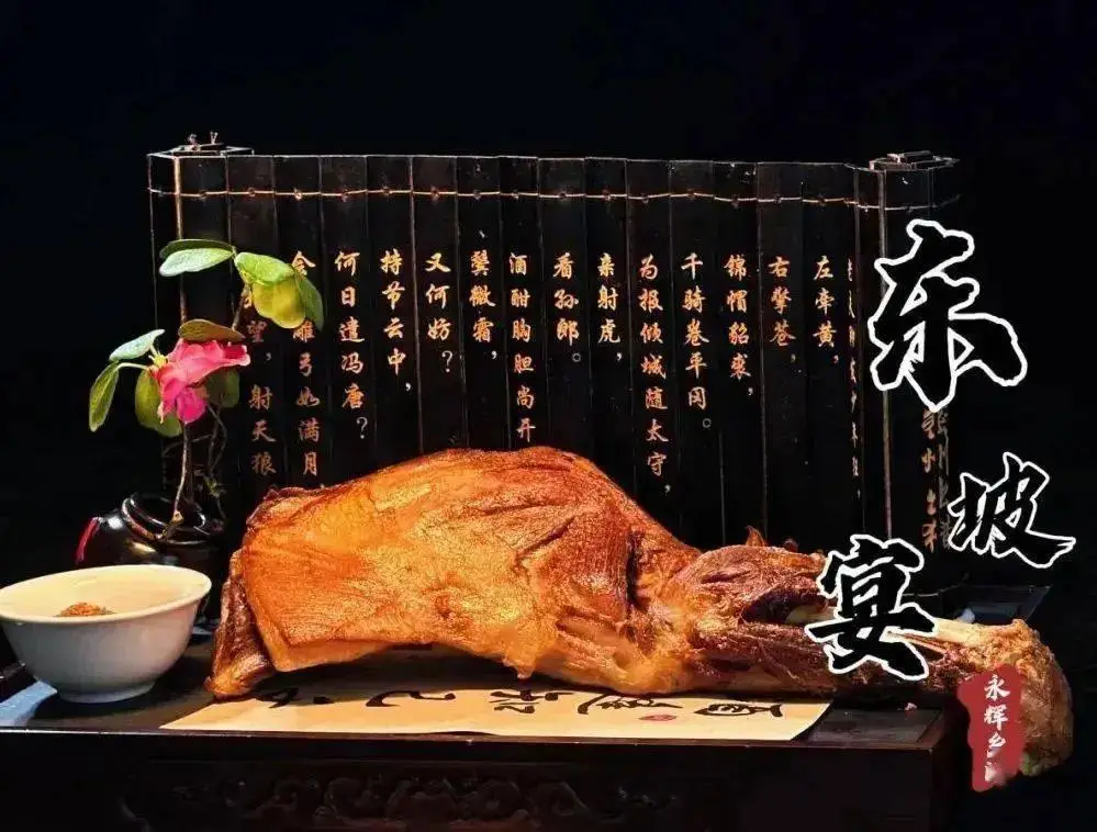 诸城冬季旅游线路_诸城旅游攻略_诸城恐龙博物馆祈福安康游