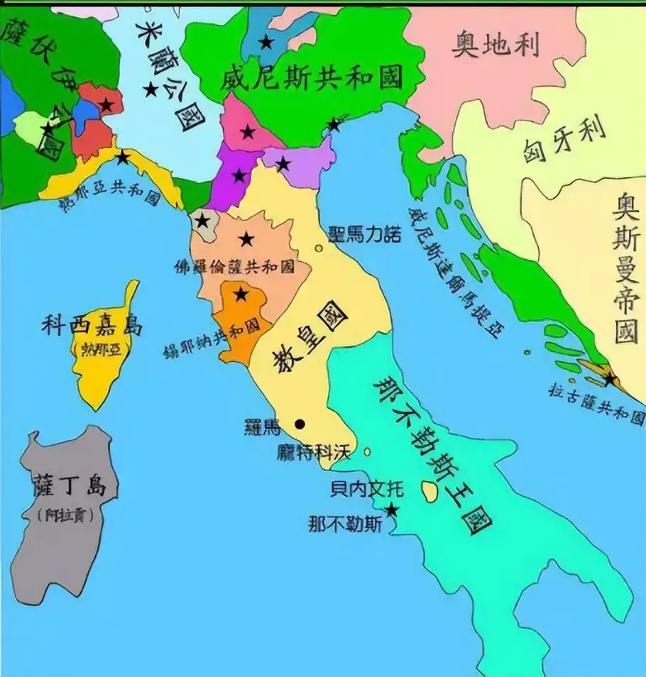 梵蒂冈历史沿革_梵蒂冈独立原因_梵蒂冈旅游攻略
