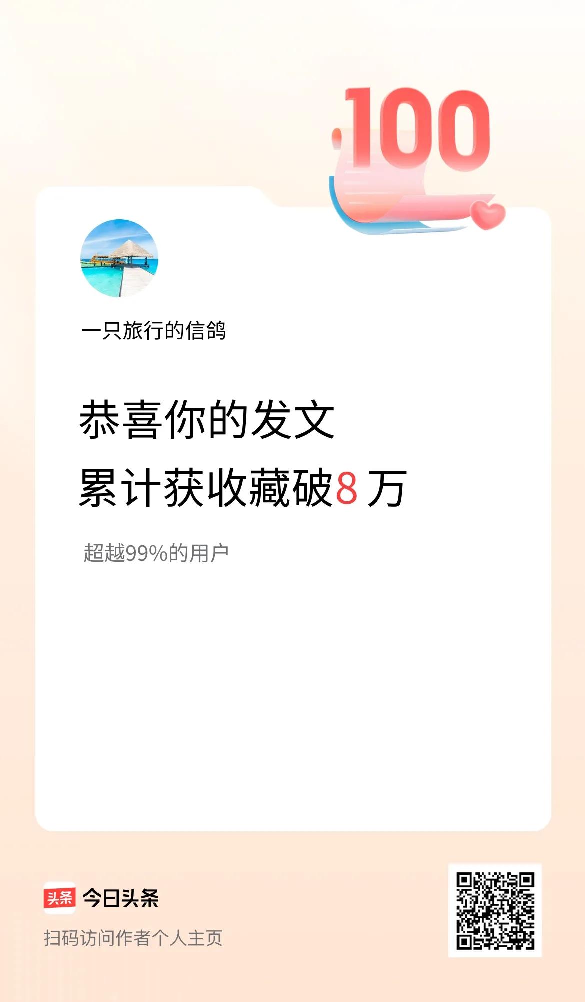 平潭追蓝眼泪攻略_平潭坛南湾旅游攻略_平潭环岛路线推荐