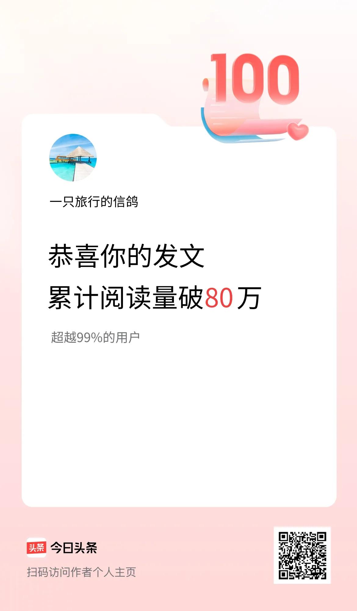 平潭追蓝眼泪攻略_平潭环岛路线推荐_平潭坛南湾旅游攻略