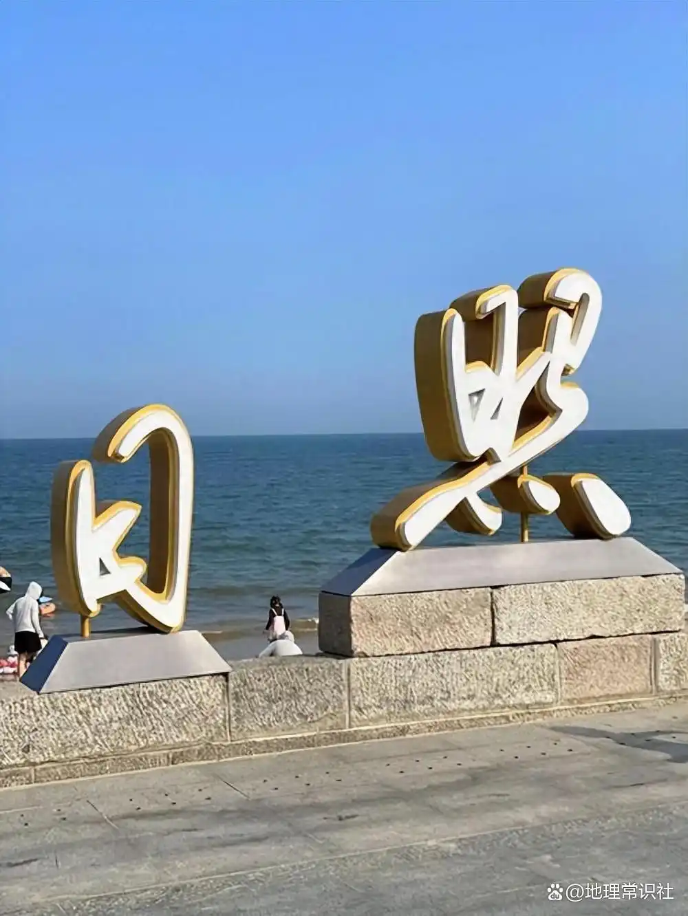 日照三天两晚行程安排_郑州到日照旅游攻略_郑州到日照旅行攻略