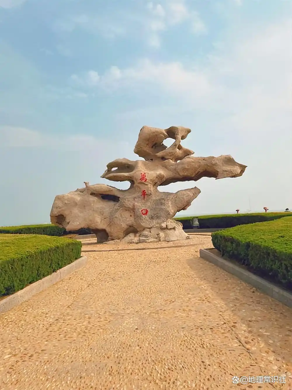郑州到日照旅游攻略_郑州到日照旅行攻略_日照三天两晚行程安排