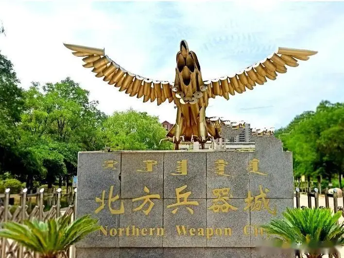 包头旅游攻略_包头十大景点推荐_包头到锡林郭勒草原旅游攻略