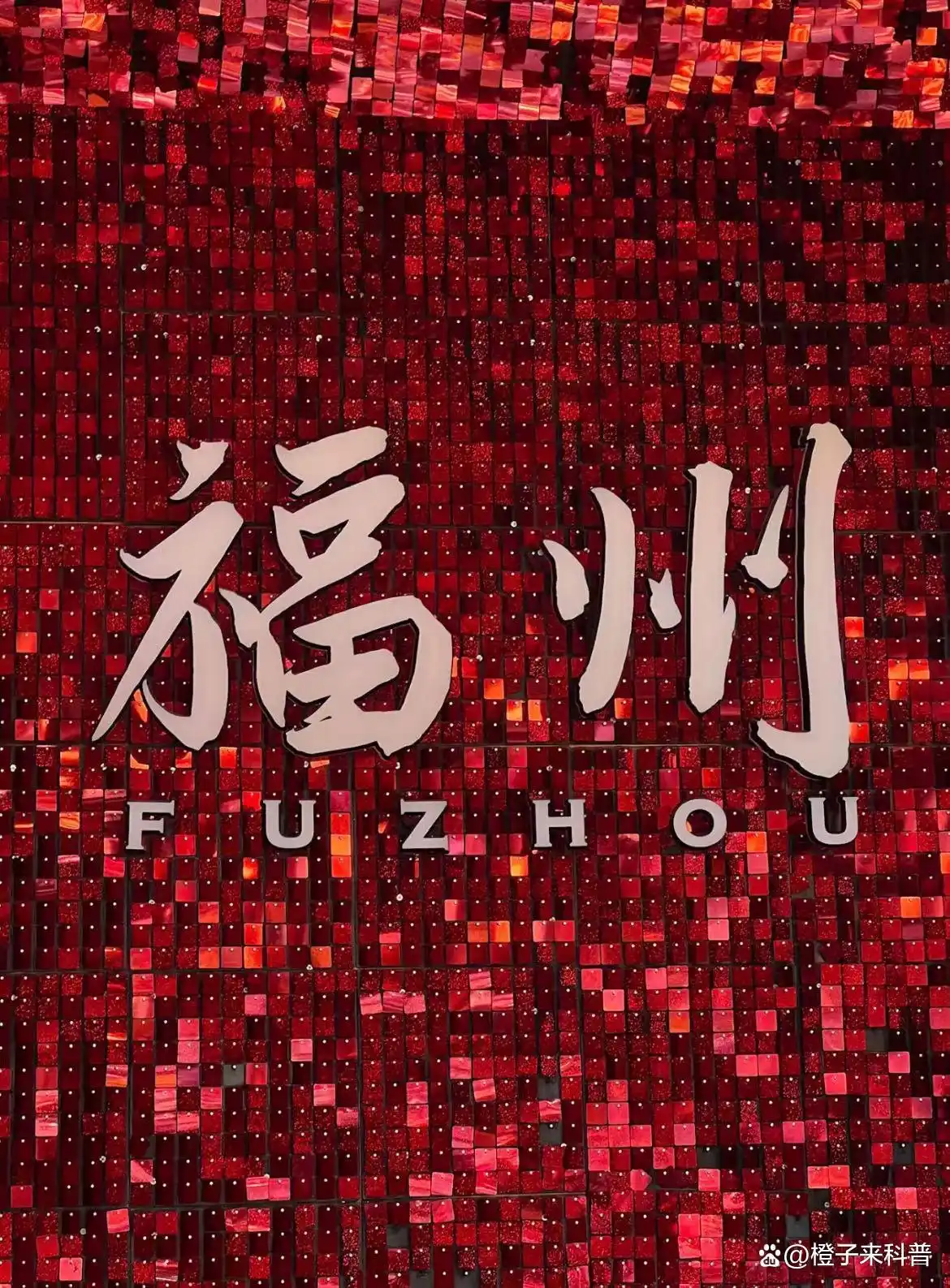 福建自然风光旅游_福建旅游攻略_尤溪旅游攻略