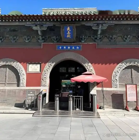石家庄深度游攻略_正定古城旅游线路_石家庄市区旅游攻略