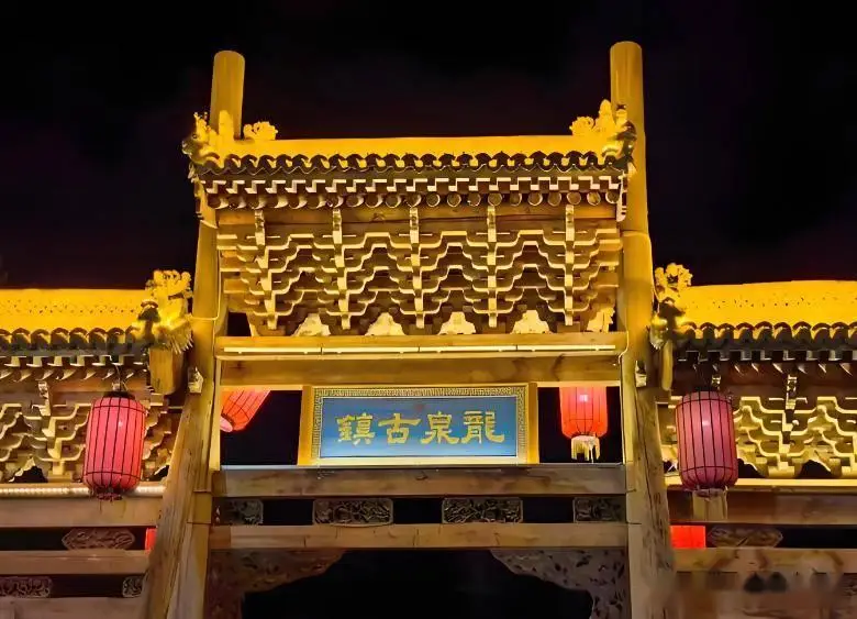 石家庄深度游攻略_石家庄市区旅游攻略_正定古城旅游线路
