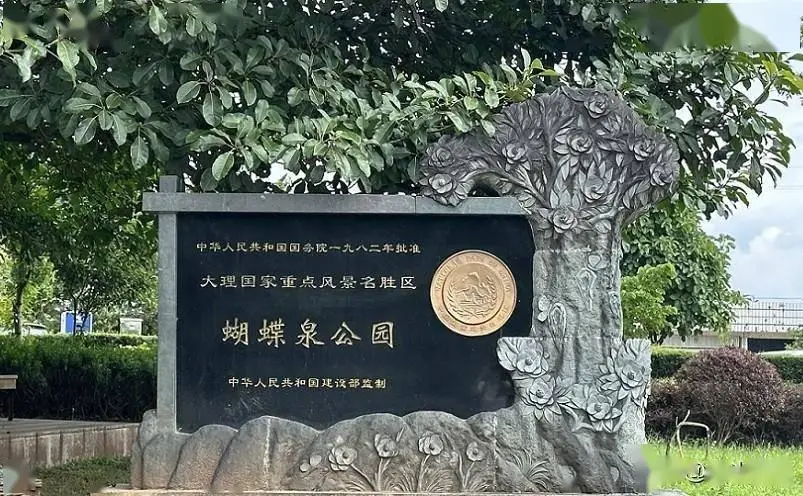 大理西双版纳旅游攻略_大理旅游攻略_苍山洱海景点推荐