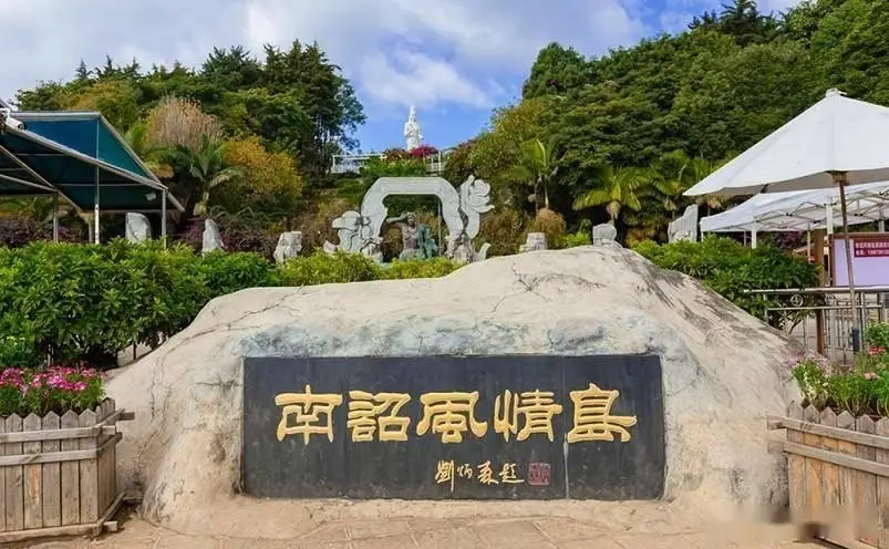 苍山洱海景点推荐_大理旅游攻略_大理西双版纳旅游攻略