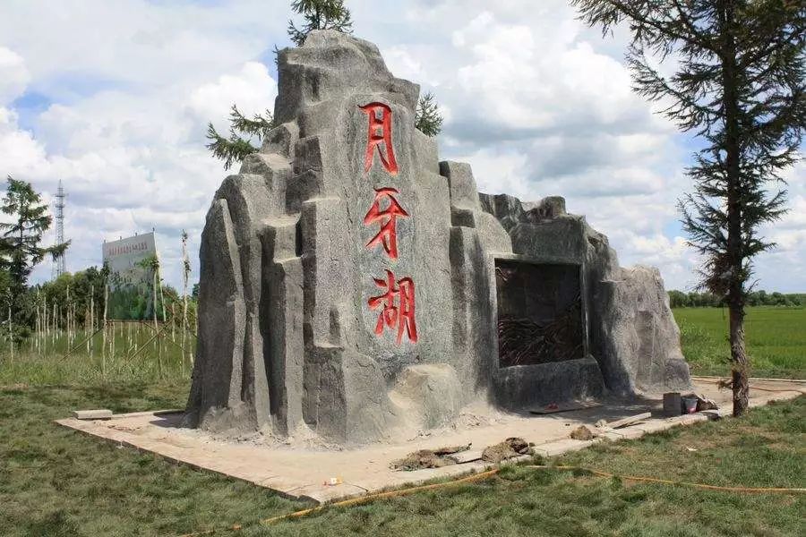 黑龙江旅游优惠_黑龙江旅游陷阱_<strong>鹤岗</strong>旅游攻略