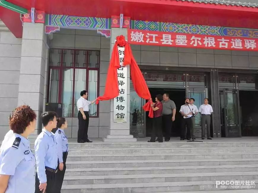 黑龙江旅游陷阱_黑龙江旅游优惠_<strong>鹤岗</strong>旅游攻略