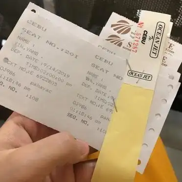 宿务岛旅游攻略_上海到宿务岛5天4夜攻略_宿务岛旅游攻略