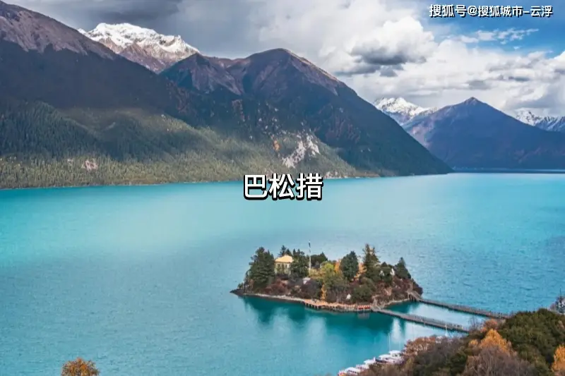 第一次带父母去西藏玩7天_4月西藏林芝看桃花旅游合适吗_林芝4月旅游攻略