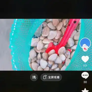 探索平潭东山岛澳角村原始渔村风情_平潭东山岛澳角村隐秘之美_东山岛澳角村旅游攻略