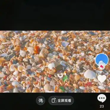 东山岛澳角村旅游攻略_平潭东山岛澳角村隐秘之美_探索平潭东山岛澳角村原始渔村风情