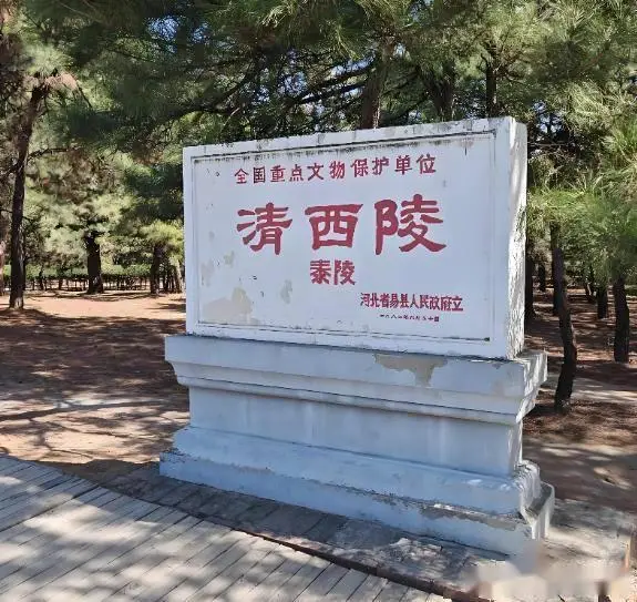 保定十大景点推荐_保定天生桥旅游攻略_保定旅游攻略