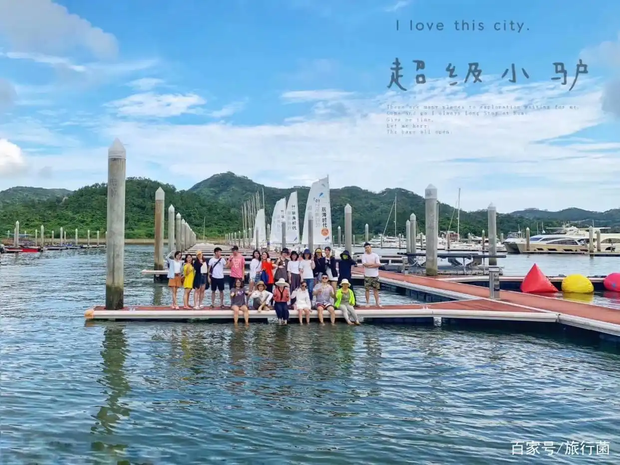 巽寮湾海景酒店攻略_巽寮湾旅游攻略住宿_惠东巽寮湾性价比酒店推荐