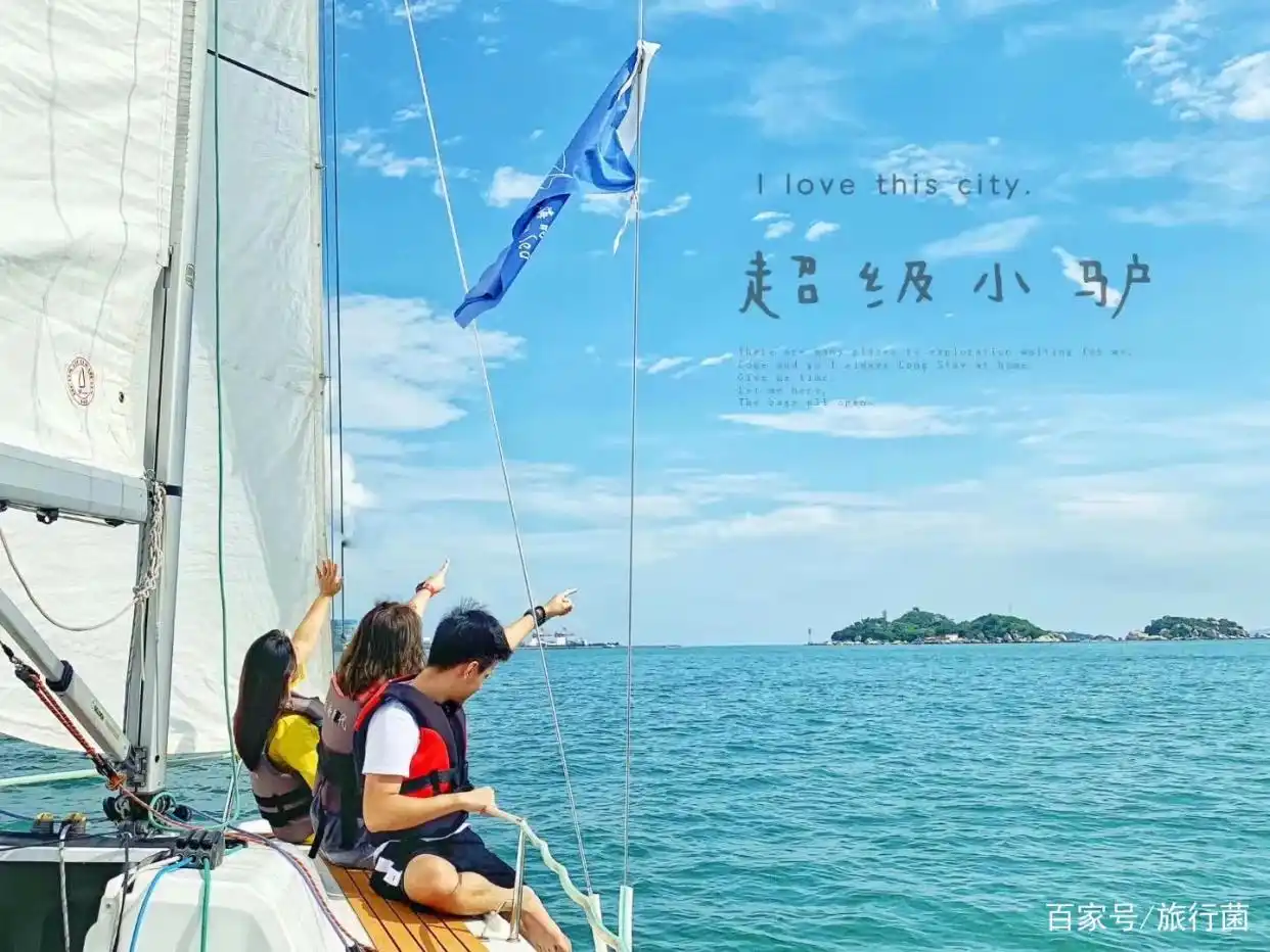 巽寮湾旅游攻略住宿_巽寮湾海景酒店攻略_惠东巽寮湾性价比酒店推荐