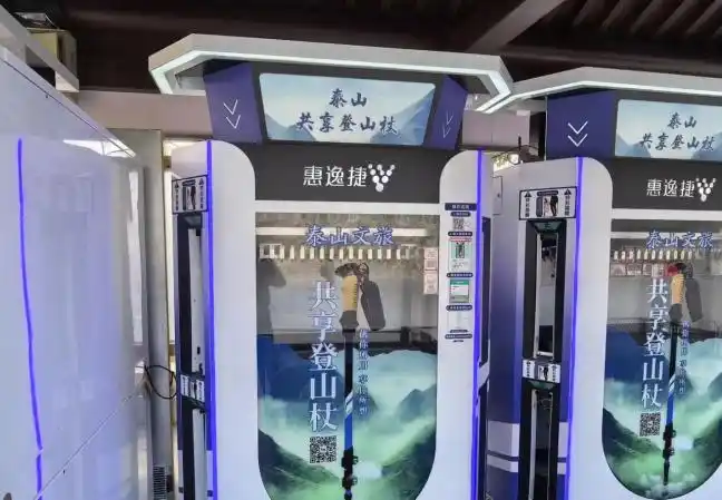 泰安冬季旅游攻略_泰山12月旅游攻略_冬季到泰山来打卡