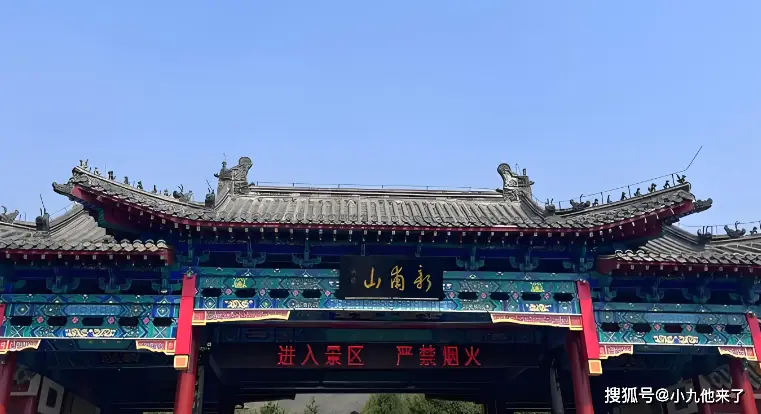 泰安十大必去景点推荐_泰安旅游攻略2026_泰安旅游攻略必玩的景点