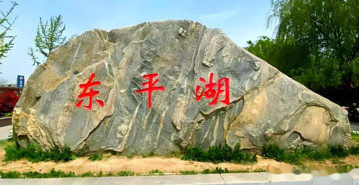 泰安十大景观地标_泰山日出观测点_泰安旅游攻略必玩的景点