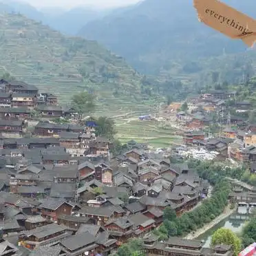 千户苗寨旅游攻略_西江千户苗寨<strong>两天一夜</strong>攻略_西江千户苗寨旅游路线推荐