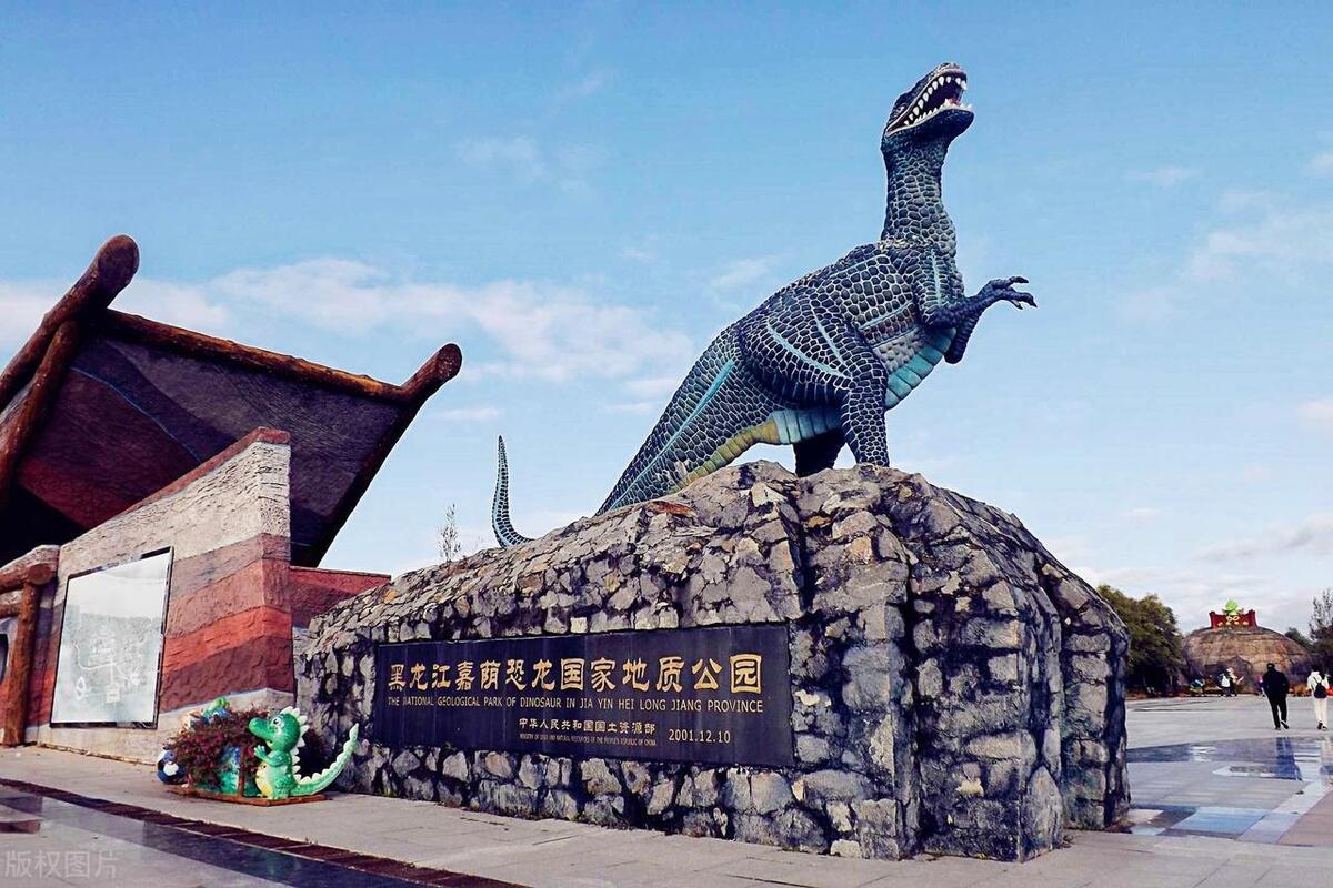 伊春 旅游攻略_伊春生态旅游景点_伊春国家级森林公园攻略