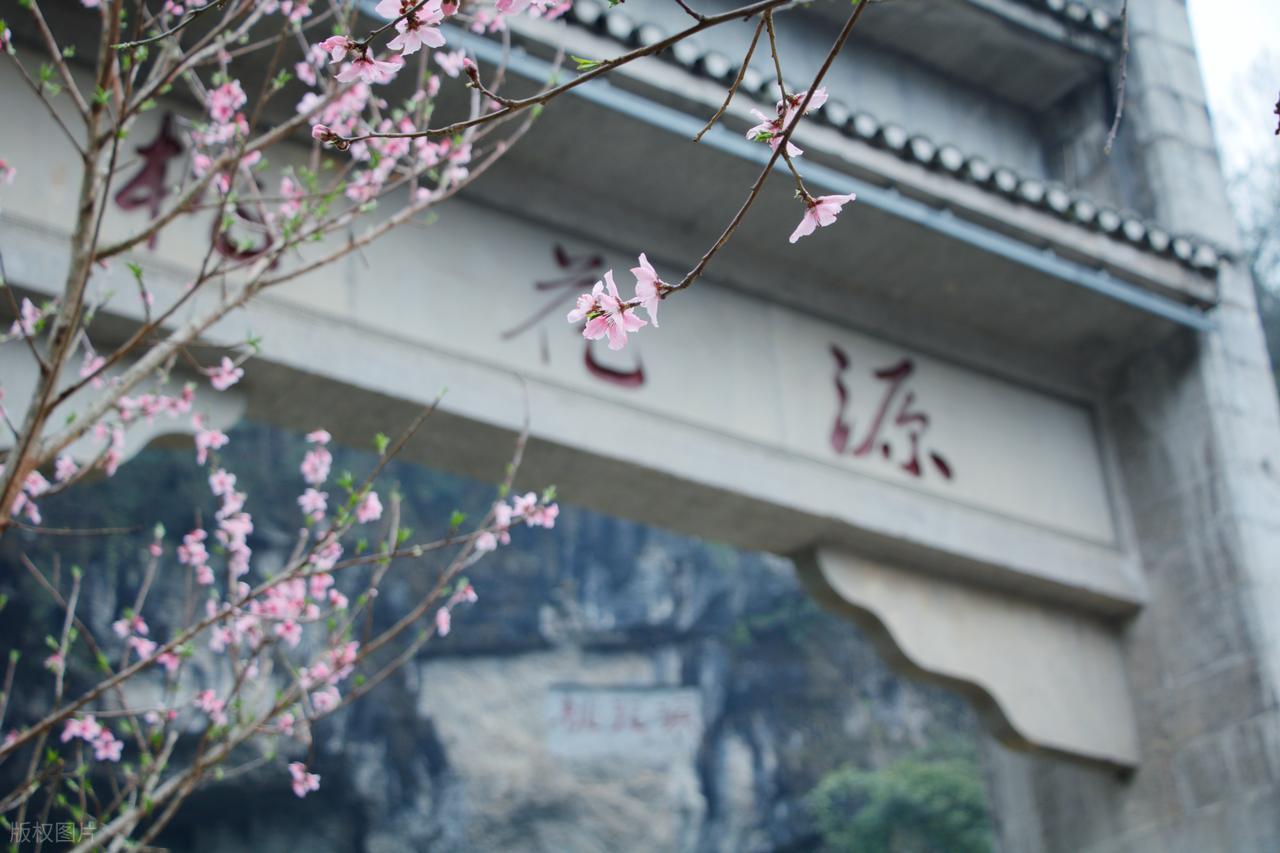 退休后旅游攻略_酉阳旅游攻略_重庆酉阳旅游攻略